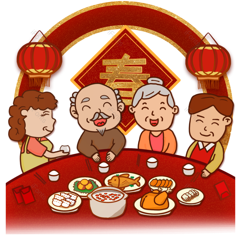 春节图片,插画元素,团圆PNG,一家人免抠素材